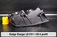Корпус фари Dodge Charger LD (2011-2014) дорест правий, фото 3