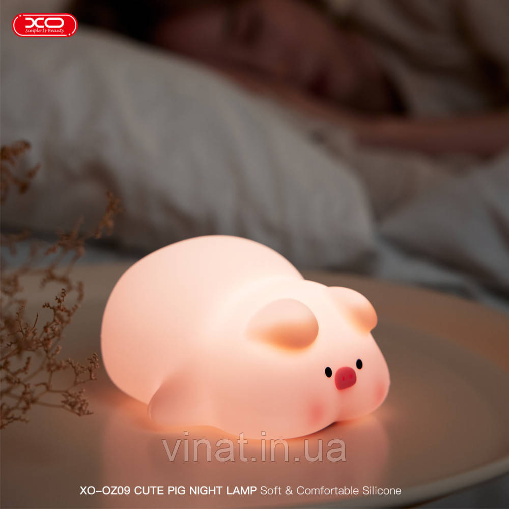 Нічник силіконовий Рожеве Порося Cute Pig Night Lamp XO-OZ09