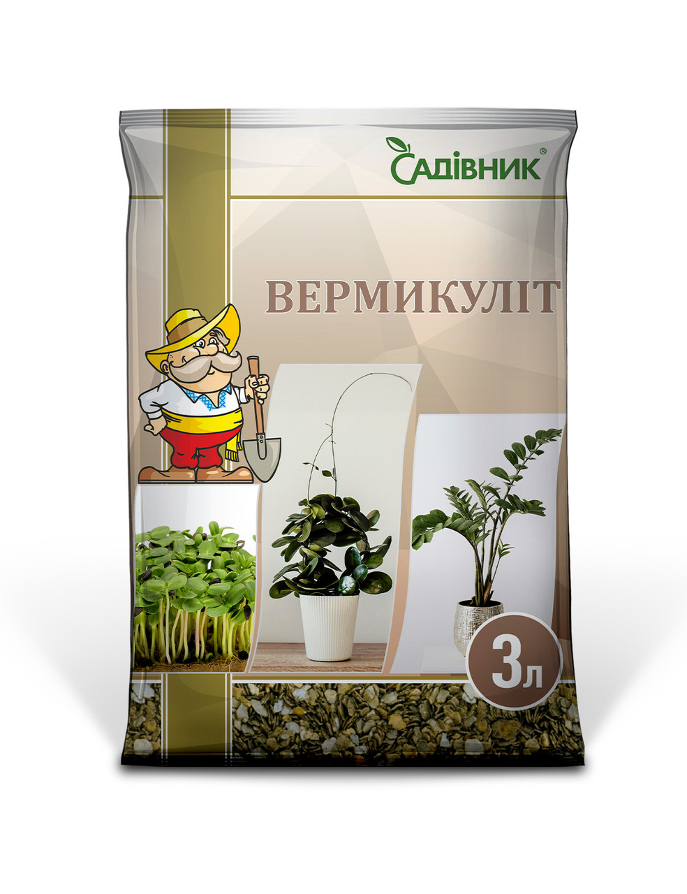 Вермикуліт pH 6,8-7,0, 3л