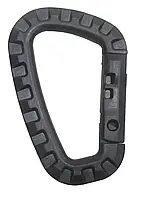 Карабін пластиковий, чорний