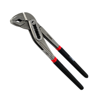 Кліщі рамкові Stark 250 мм