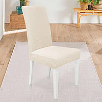 Чохол на стілець універсальний жакардовий Love You Corn Fleece айворі (83183)