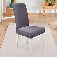 Чохол на стілець універсальний жакардовий Love You Corn Fleece сірий (83185)