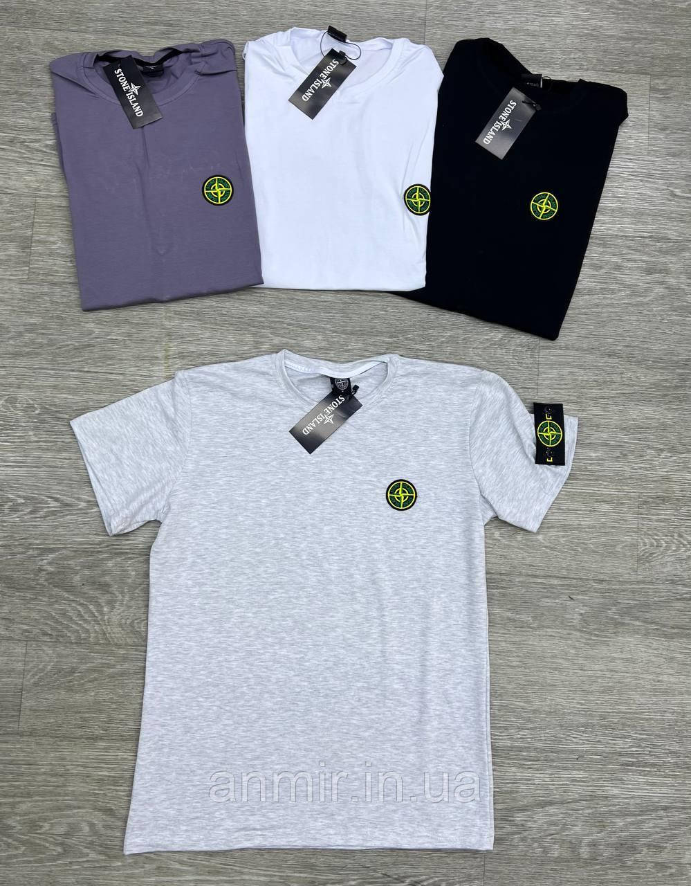 Футболка чоловіча Stone Island кулір пеньє норма 46-54, колір уточнюйте під час замовлення