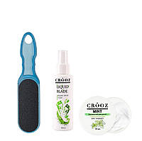 Набір для догляду за стопами: терка STALEKS, рідке лезо Crooz, крем для ніг із сечовиною