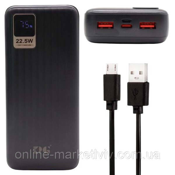 Power Bank 20000 mAh (2×USB, microUSB, Type-C), від USB, KPG-211 / Повербанк / Павербанк / УМБ