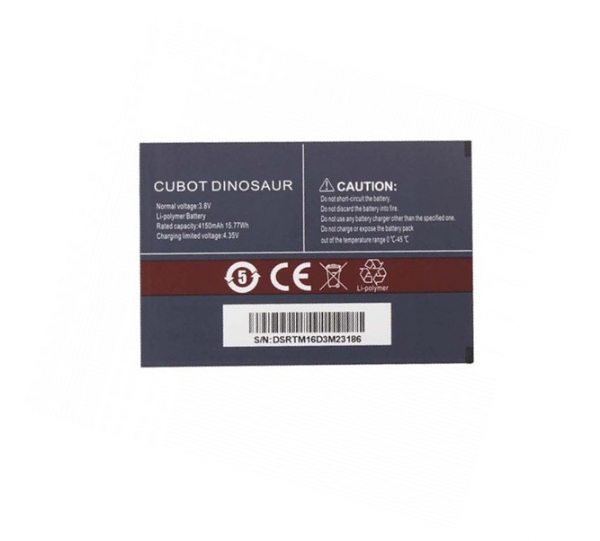 Акумулятор Cubot DINOSAUR (4150 mAh)