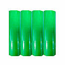 ЦЦінник наклейка 7 зелений  30х20 мм 1400 шт без надпису самоклеючі  паперовий, фото 3