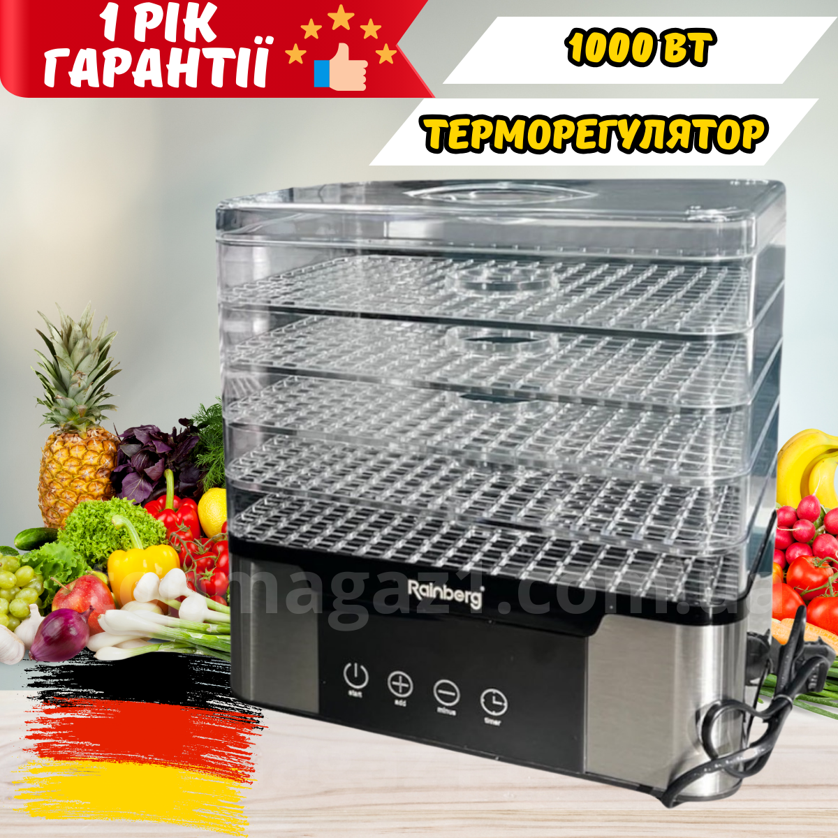 Сушка для овочів і фруктів Rainberg 1000Вт побутова електросушарка 5 ярусів дегідратор для сушіння м'яса 35-80°C, фото 1