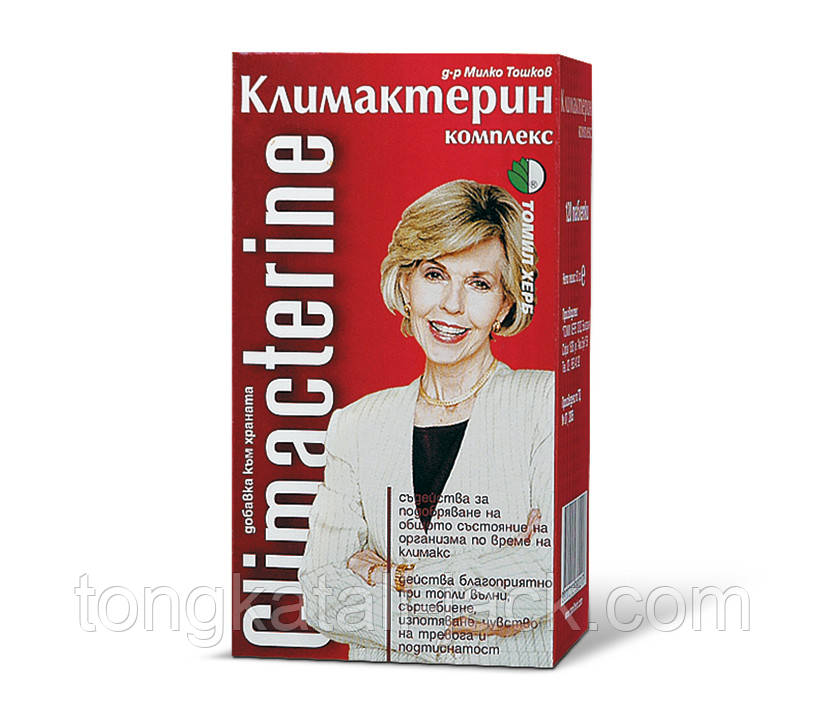 Клімактерин таблетки No120, 500 мг. - фото 1 - id-p41932288