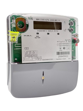 Лічильник електроенергії NІК 2300 AP6.2000.MC.11 (однотарифний)