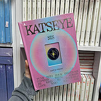 Альбоми KATSEYE в Мукачево від компанії “Juzo_shop”.