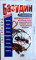 Базудин 20 мл