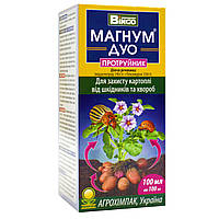 Протруйник Магнум Дуо 100 мл Bingo