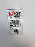 Чіп до OKI C532/MC563 BLACK 7K JND.AHK, фото 2