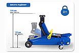 Домкрат 2 тонни Підкотний Гідравлічний 130 мм — 350 мм у валізі DP-20009K, фото 2