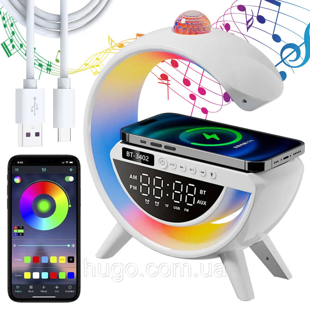 Настольная RGB лампа с колонкой + беспроводная зарядка 15Вт, BT 3402 ...