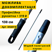 Скребок Сгон для Води з Пола 55 см (Європа) металевий Інвентар для прибирання професійний, фото 5