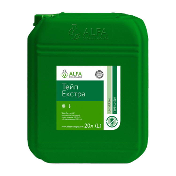 Гербіцид Тейп Екстра ALFA Smart Agro - 20 л