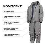 Комплект зимового одягу Level 7 North до -40°C (ECWCS Gen III). Сірий. Розмір М, фото 5