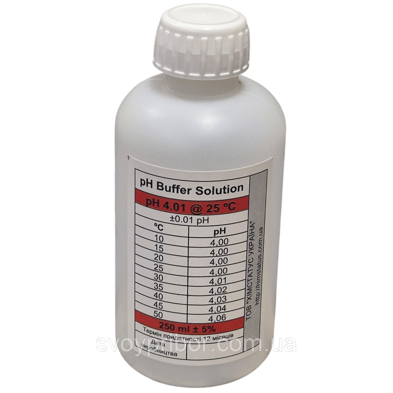 Готовий буферний калібрувальний розчин рН 4.01 ±0,01 (250мл), фото 1