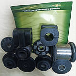 Ремкомплект РТИ передньої підвіски Москвіч 2141, фото 4