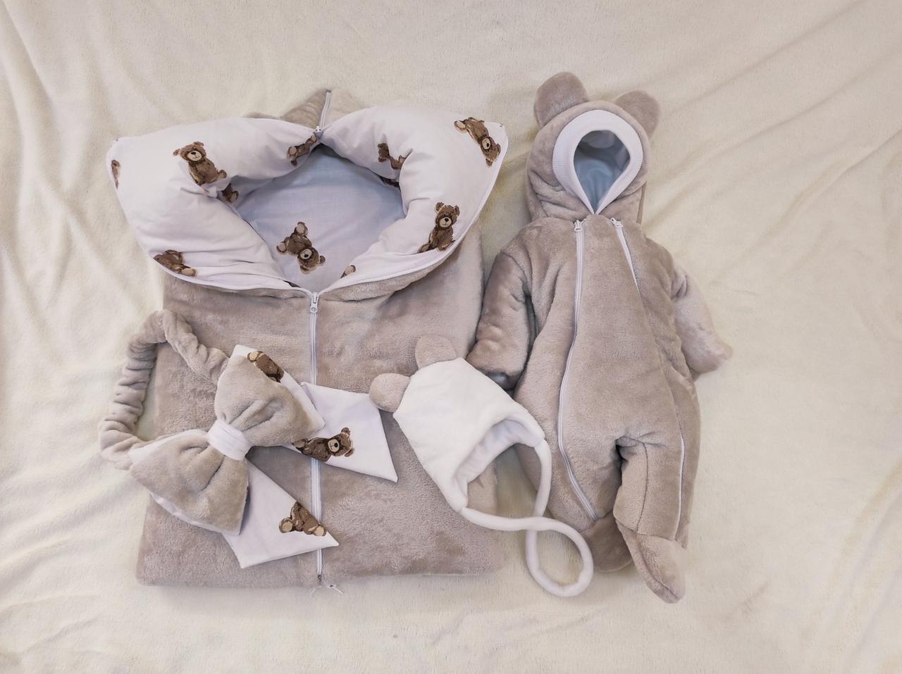 Демісезонний махровий трансформер + комбінезон + шапочка для новонароджених, бежевий, фото 1