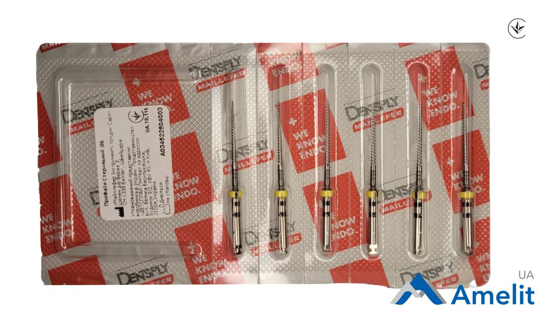 Інструмент машинний ProFile 0.6 кон. №40, 25 мм (Dentsply Maillefer), 6 шт./пак.