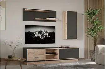 Вітальня Ремо санремо світлий/антрацит Гербор Холдинг