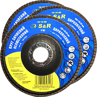 Круг зачисний пелюстковий S&R цирконієвий 125x22,2 з. 60 сталь 3 шт.