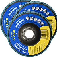 Круг зачистний пелюстковий S&R цирконієвий 125x22,2 з. 80 сталь 3 шт.