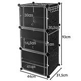 Модульна полиця для взуття, 3 модулі 6 полиць Ruhhy 12264, фото 3