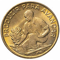 Кабо-Верде 2.5 ескудо, 1977-1982 No827