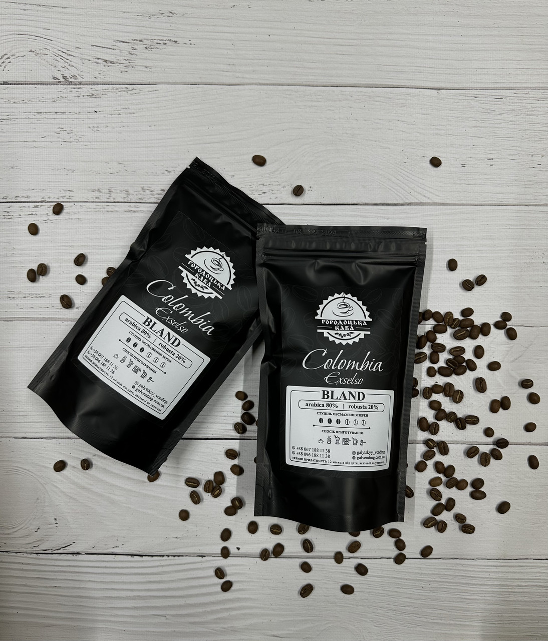 Мелена кава COLOMBIA EXCELSO BLEND  250г, фото 1