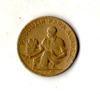 Кабо-Верде 2.5 эскудо, 1982 рік №2140