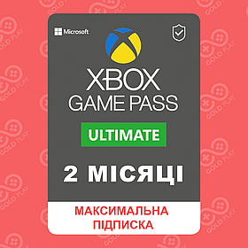 Підписка Game Pass Ultimate на 2 місяці (Xbox/ПК)
