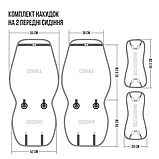 Накидки на сидіння алькантара Сірі Повний Комплект Elegant 700 303, фото 7