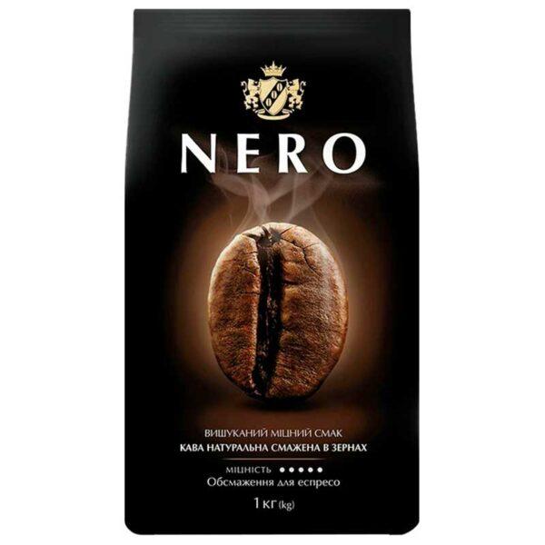 Кава в зернах Ambassador Nero 1 кг