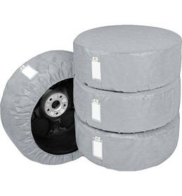 Чохли Для Колісок R14 — R17 Kegel 4xSeason 5-3421-246-3020 L