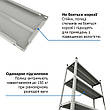 Стелаж Атлант КС 2000х1000х300 Меткас, 150 кг/полицю, 5 полиць, пофарбований, металевий, фото 10