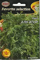 Насіння кропу Алігатор 10 г НК Еліт