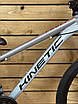 Велосипед гірський спортивний Kinetic Profi 26" на зріст 130-160 см сірий, фото 5