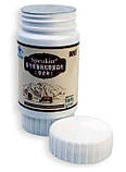 Колаген з кісток яка Jiangxi Xingtian Ren YAK bone collagen 90 таблеток, фото 6
