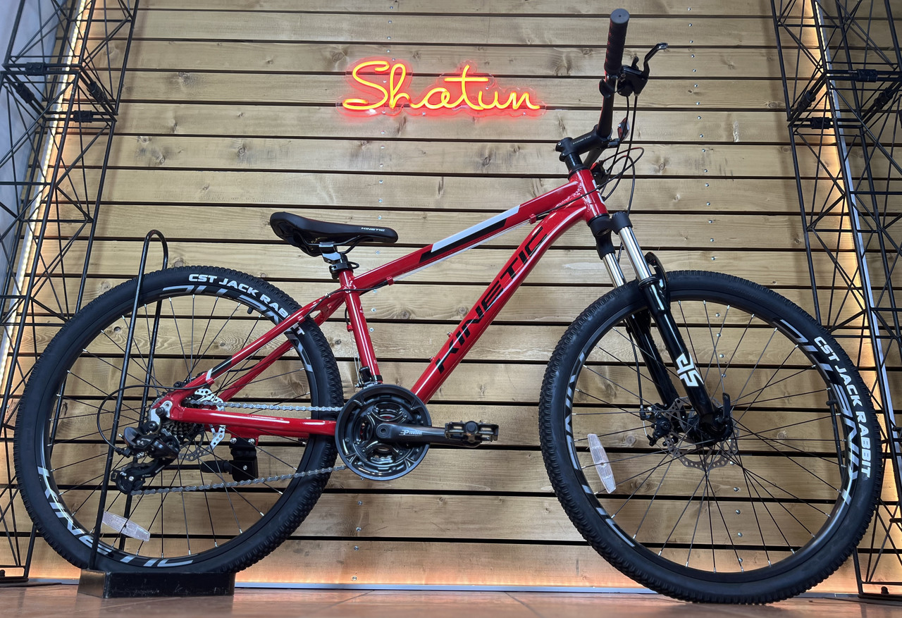 Велосипед гірський спортивний Kinetic Profi 26" на зріст 145-160 см червоний металік