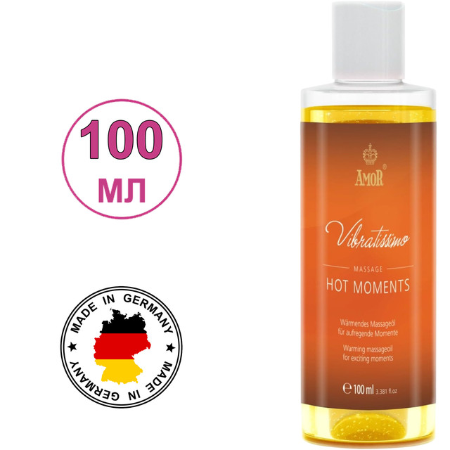 Олія для масажу з зігрівальним ефектом, еротична масажна олія Vibratissimo Hot Moments 100 мл