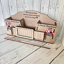 Дерев’яний органайзер із вічним календарем Подарунок для Найкращої вчительки