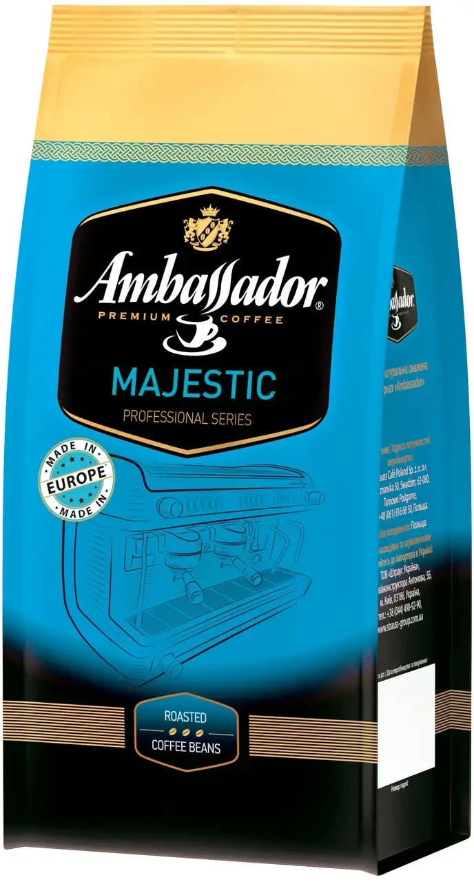 Кава в зернах ambassador majestic амбасадор мажестік 1 кг