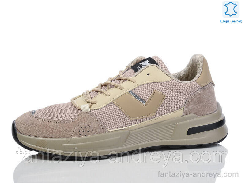 Кросівки чоловічі Kulada-UCSS-MD 40-45р., фото 1