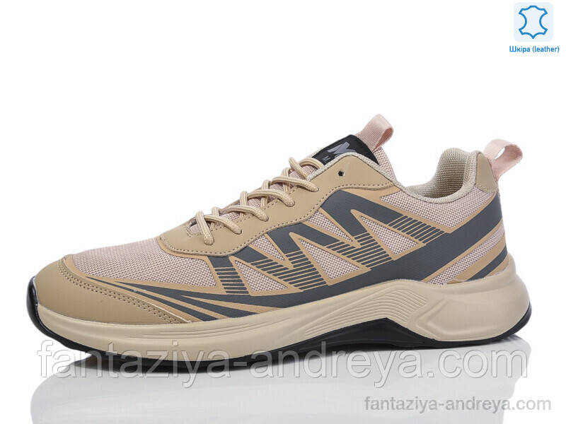 Кросівки чоловічі Kulada-UCSS-MD 40-45р., фото 1