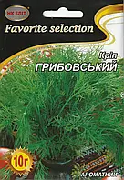 Насіння кропу Грибовський 10 г НК Еліт